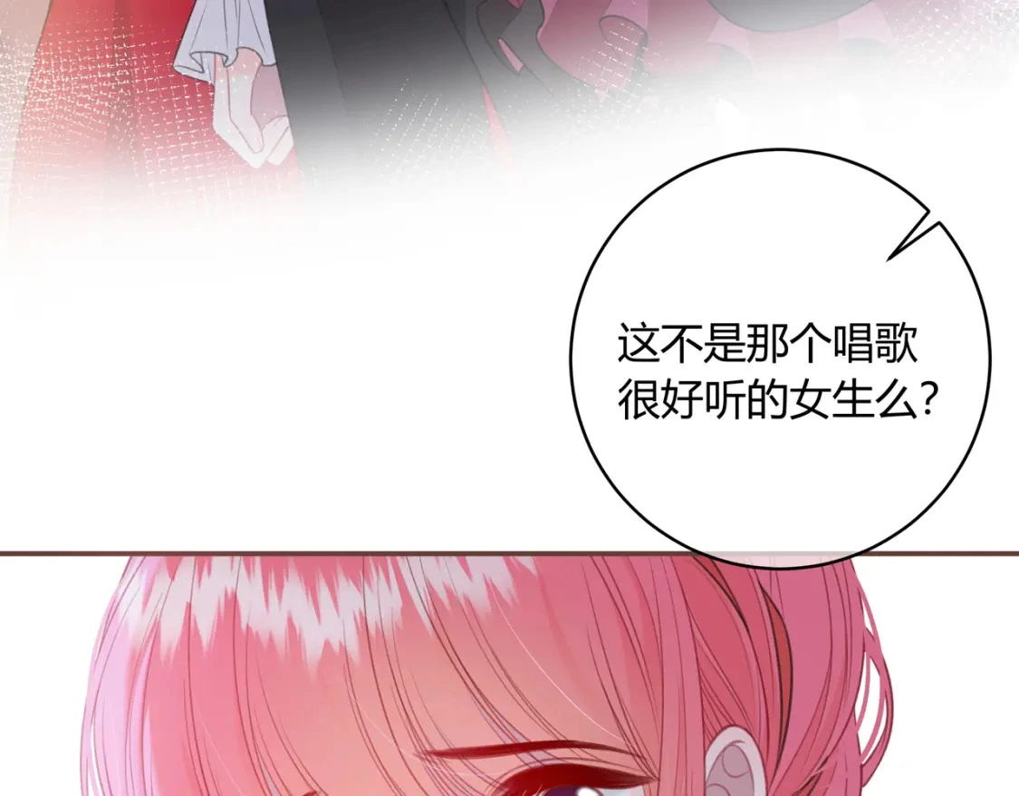 第46话 失声8