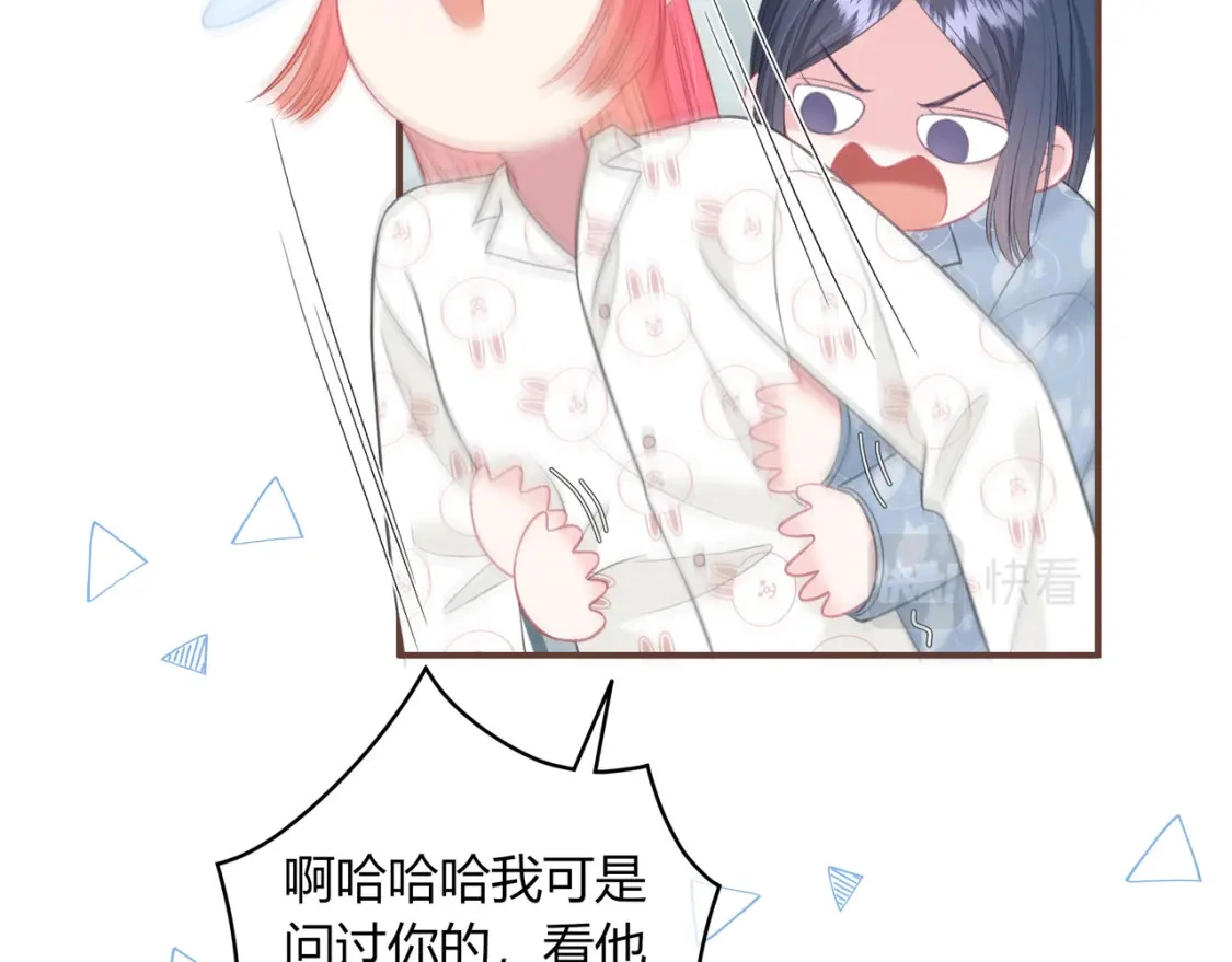 第41话  特别28