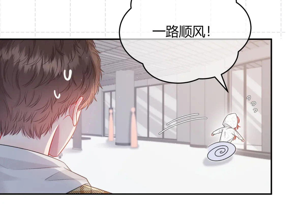第16话 机场送行67