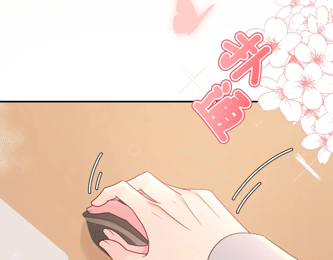第9话 小心眼37