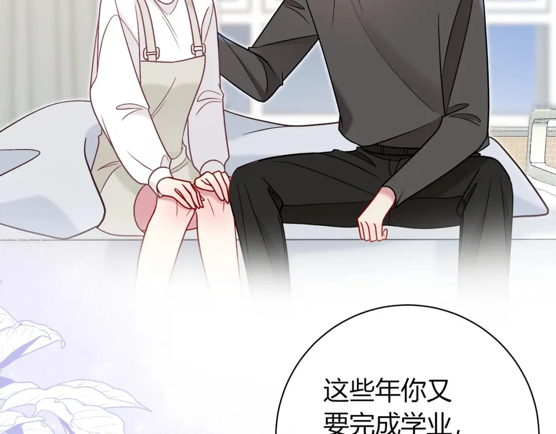 第30话 妹妹91