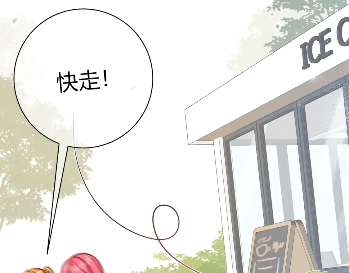 第29话 可以再见一面么？111