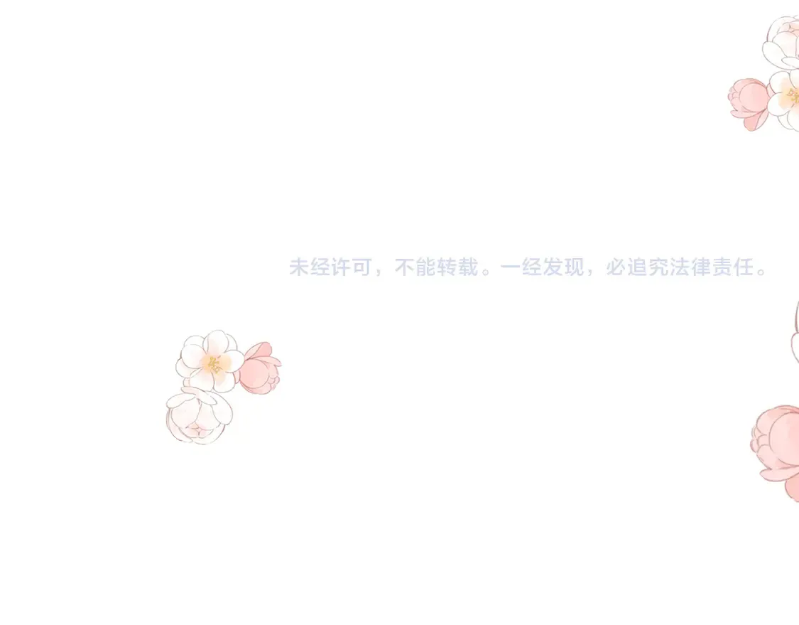 第31话 重新开始113