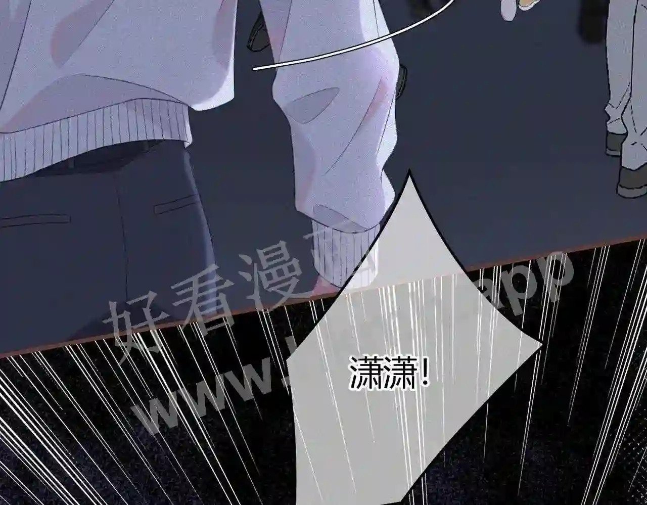 第14话 梦魇73