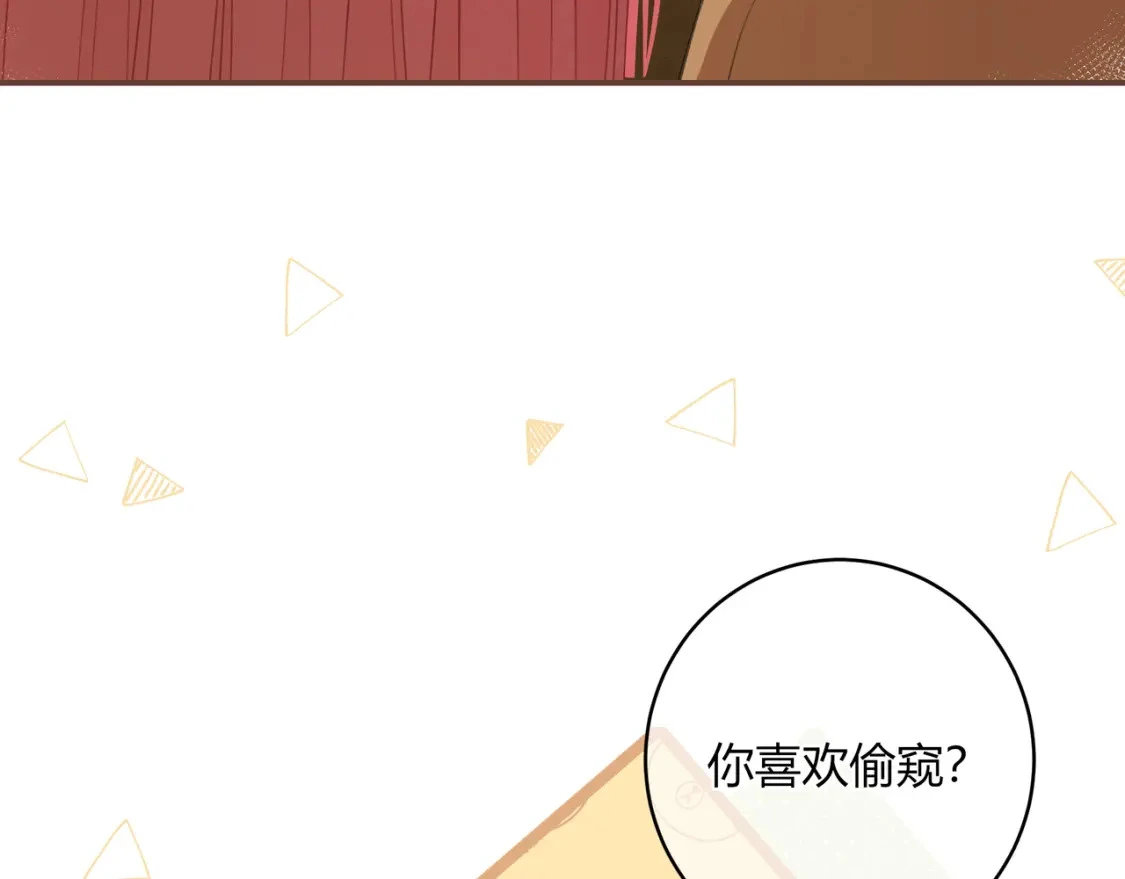 第36话 为了你……14