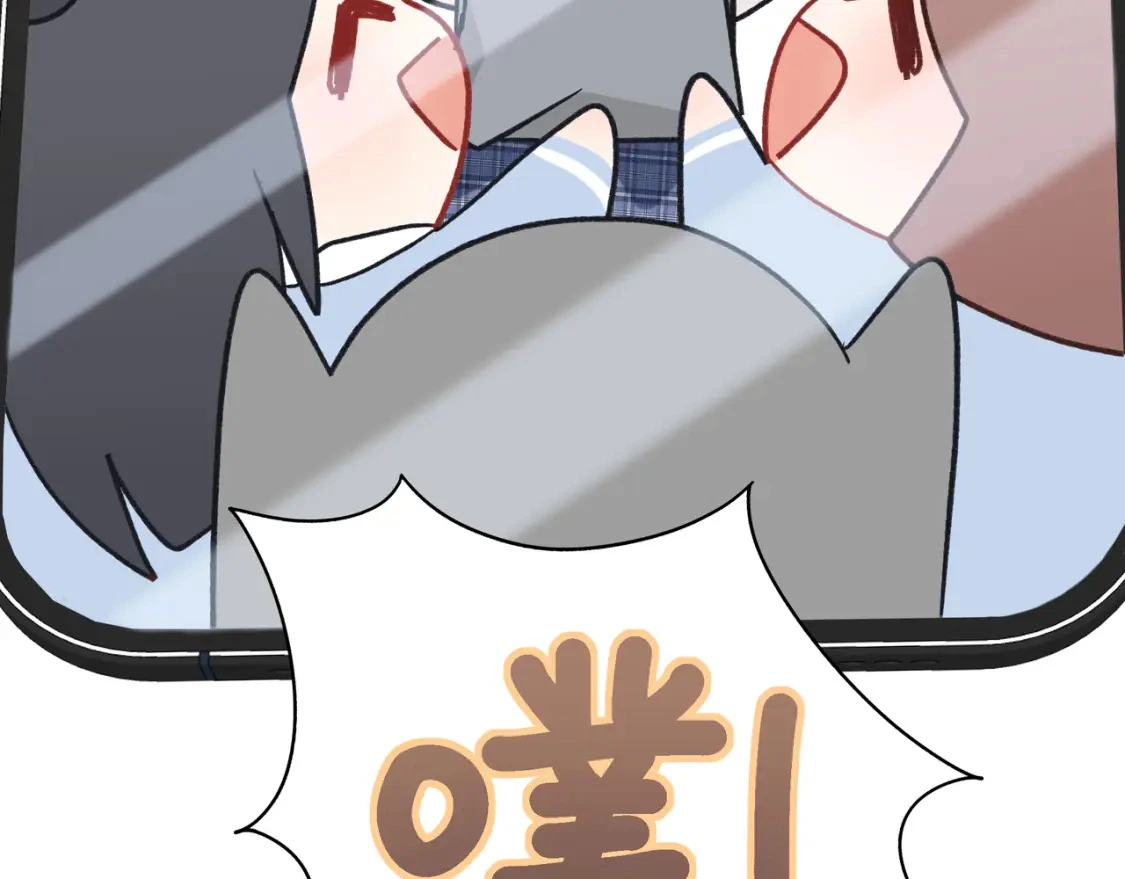第7话 想多靠近一点134
