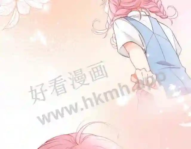 第1话 重要的日子6