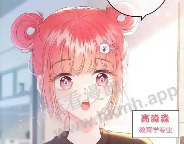 第1话 重要的日子22