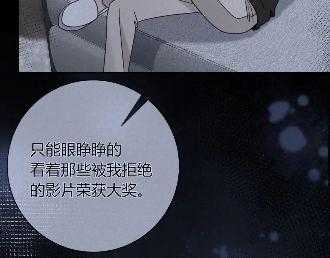 第19话 选择29