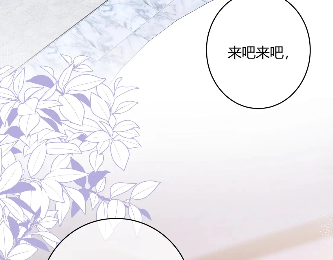 第46话 失声16
