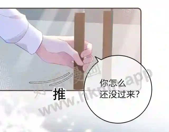 第1话 重要的日子43