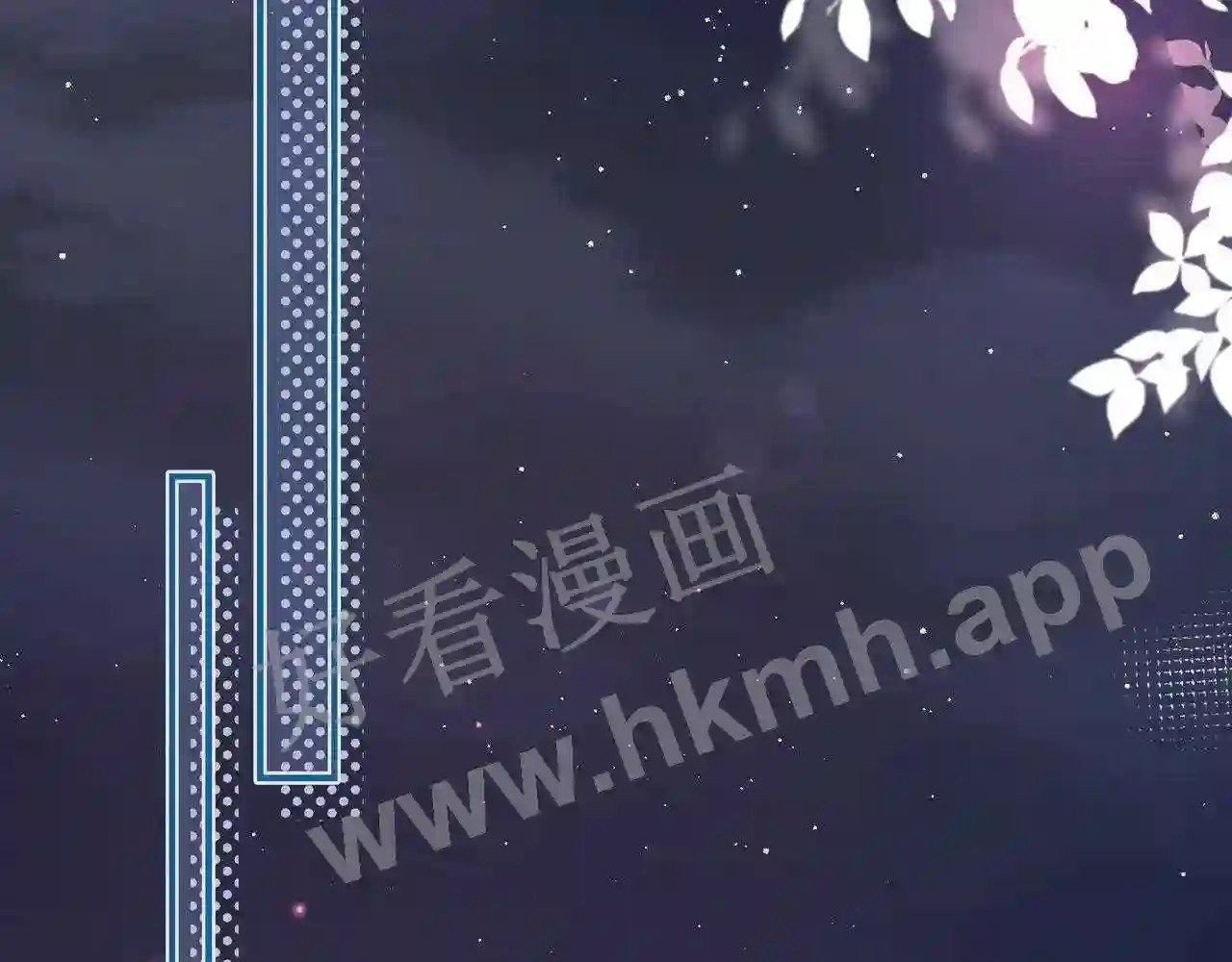 第18话 没有见光死92