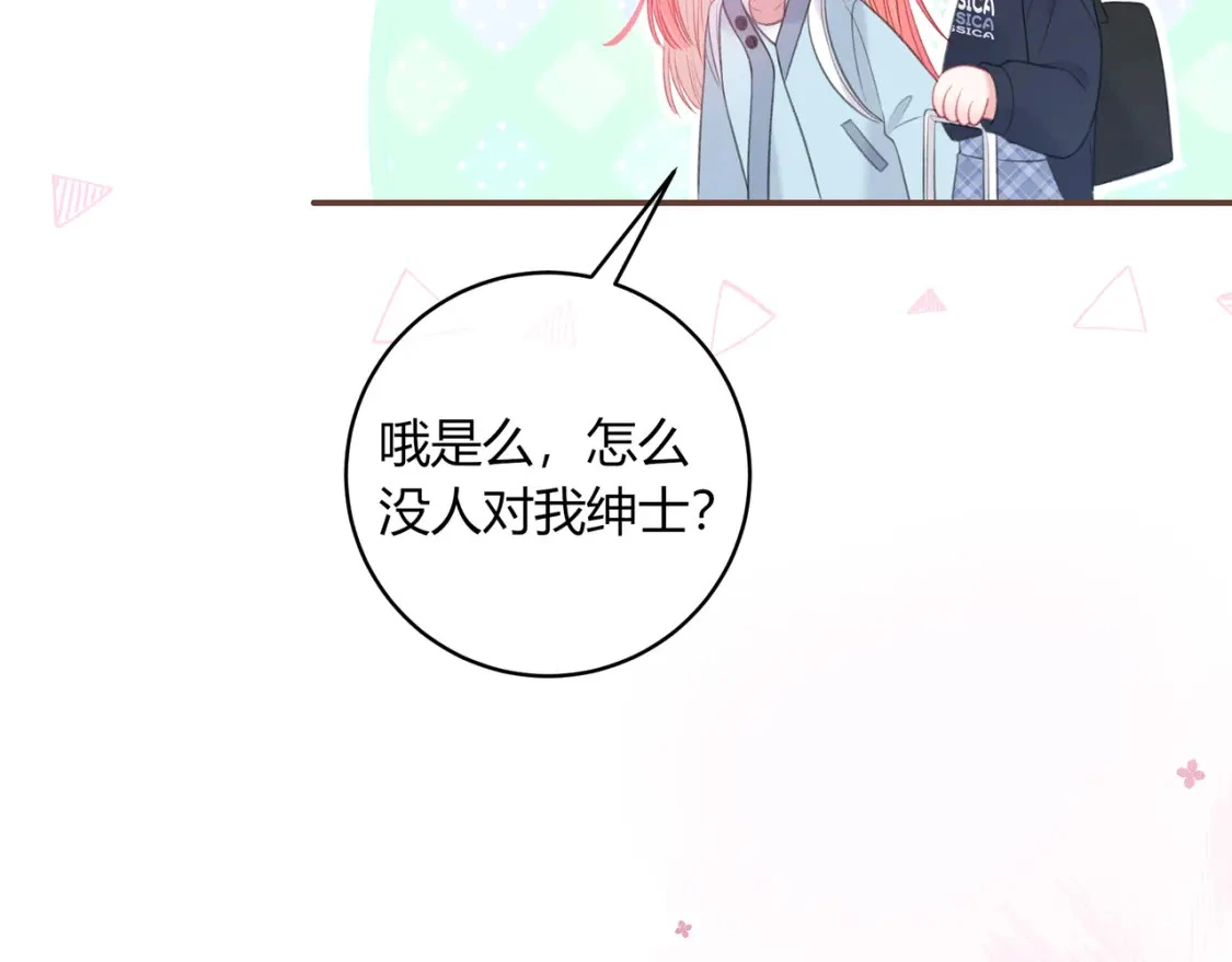 第41话  特别91