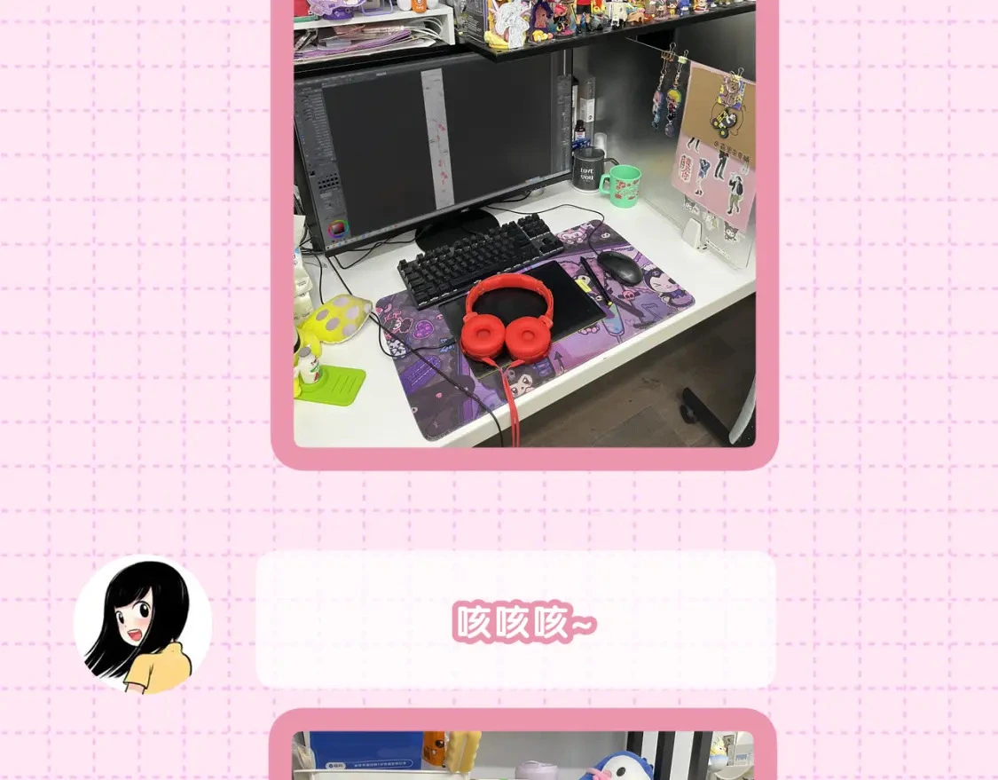 作者茶话会9