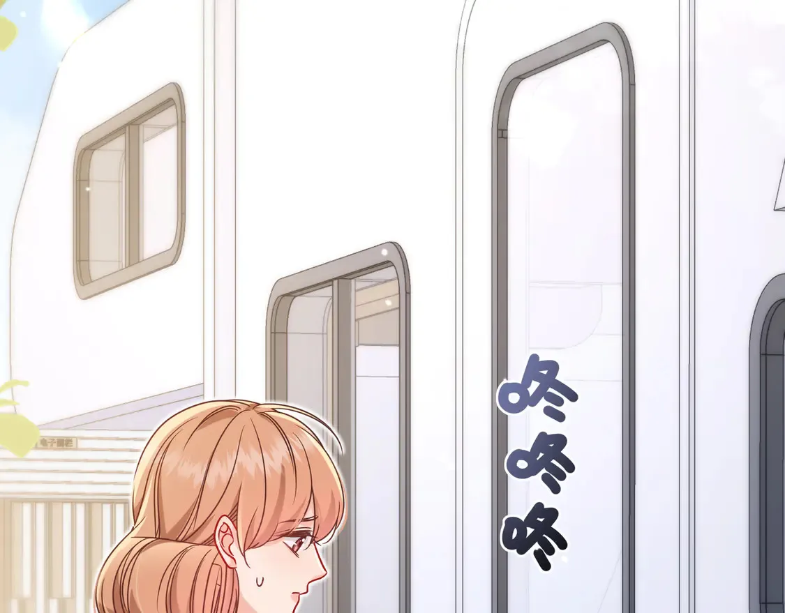 第37话 惹麻烦66
