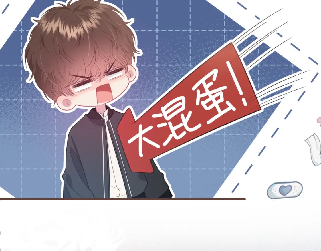 第27话 置顶57