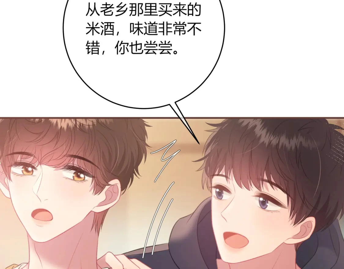 第37话 目的38