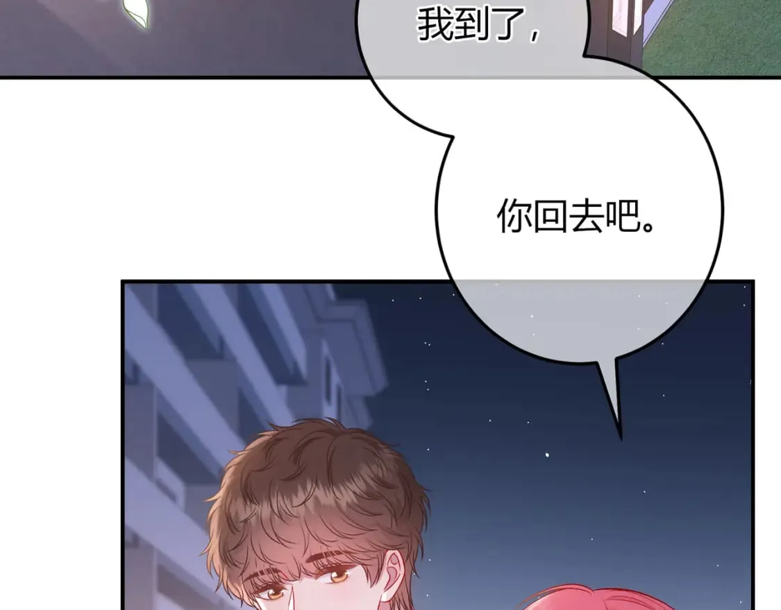 第21话 别离58