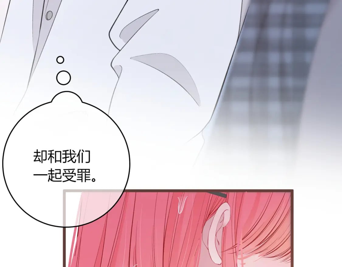 第25话 唱歌17