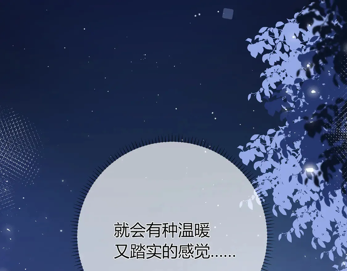 第31话 重新开始60