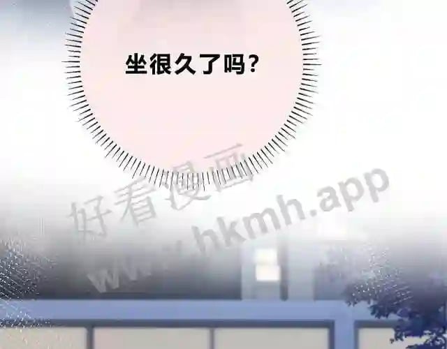 第4话 正面回答68