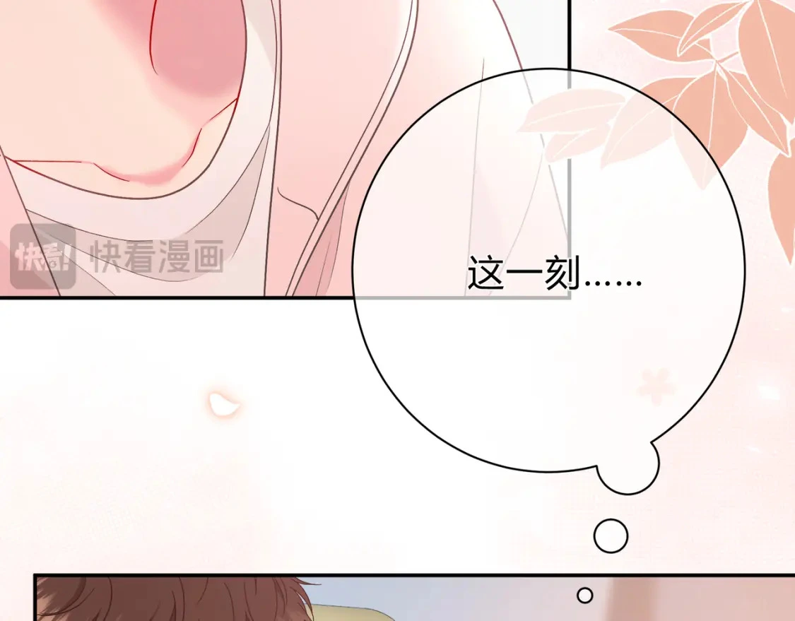 第4话 安慰22