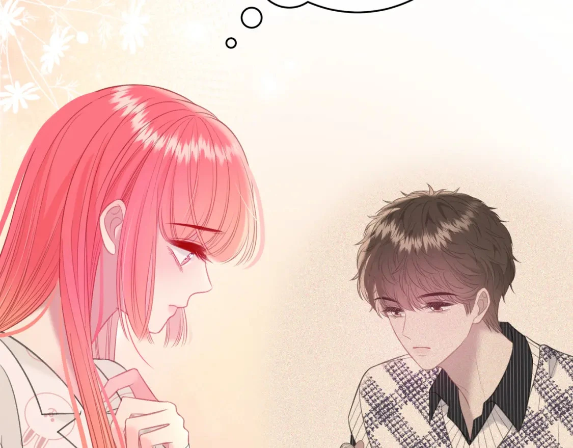 第44话 表白36