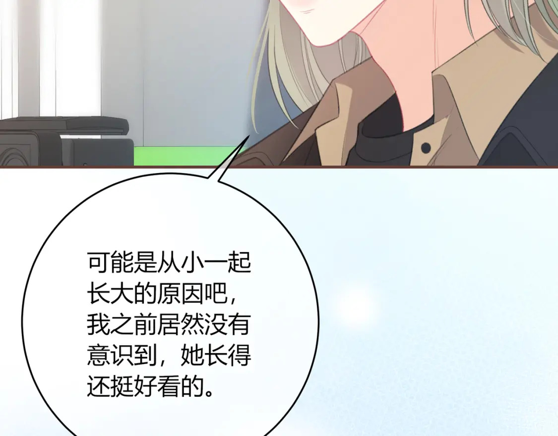 第24话 演技？48