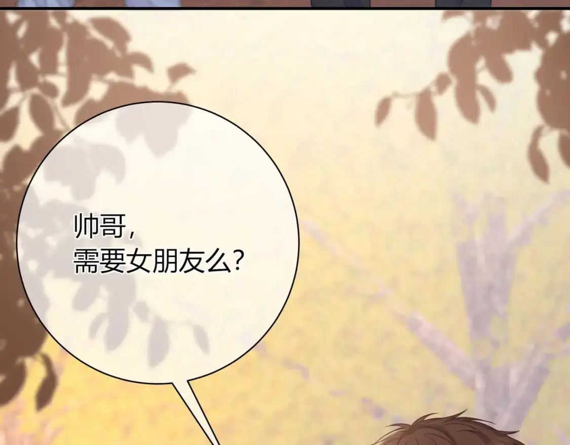第19话 选择51