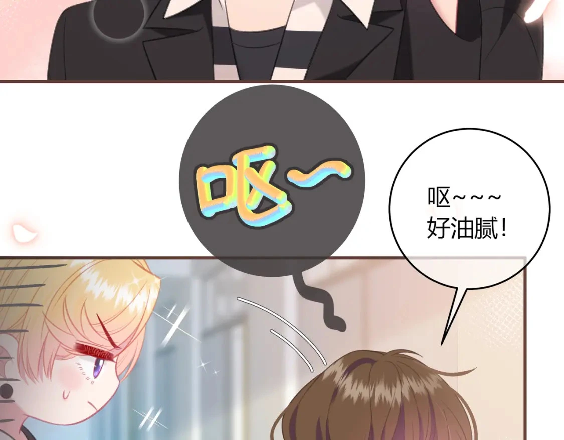 第44话 表白20