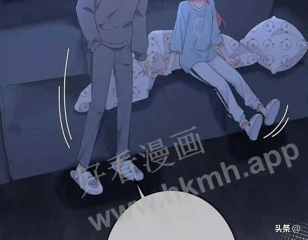第15话 共枕眠?61