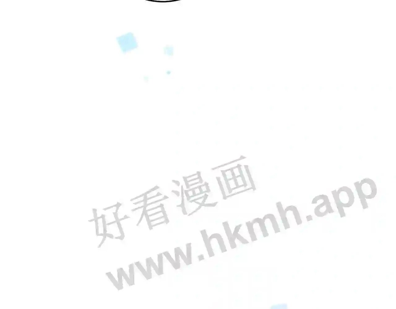 第8话 误会了什么59