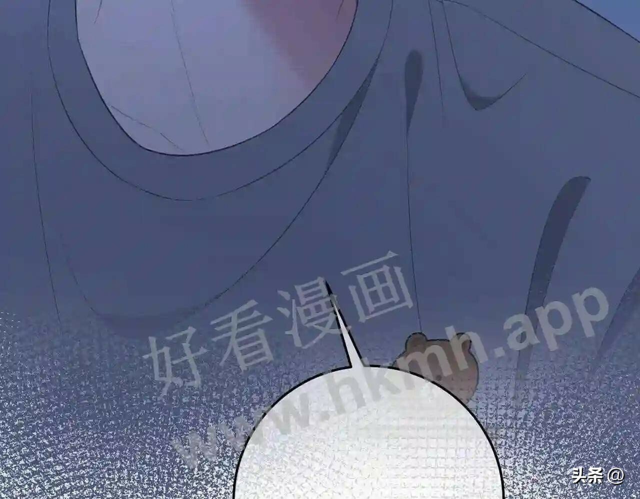 第15话 共枕眠?20