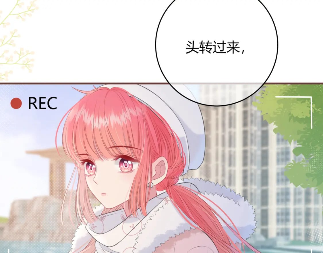 第19话 八卦12