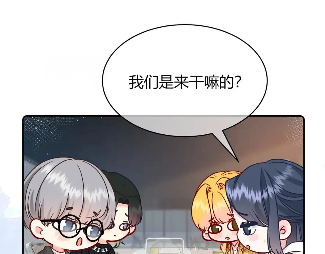 第17话 时差122