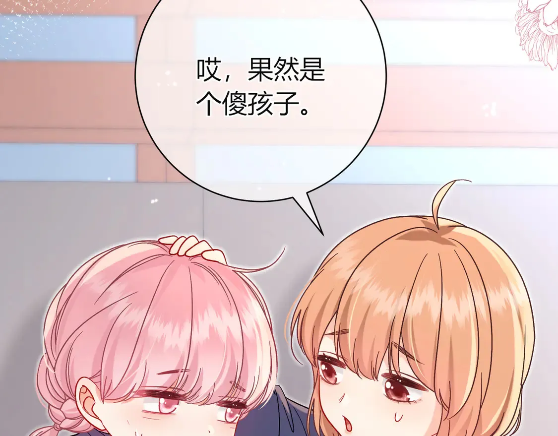 姐姐65