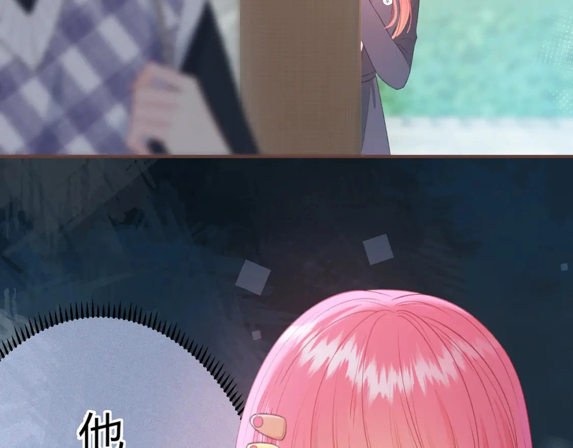 第42话 怎么会没事93