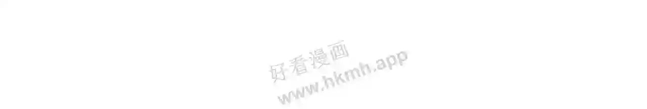 第13话 今晚留下来4