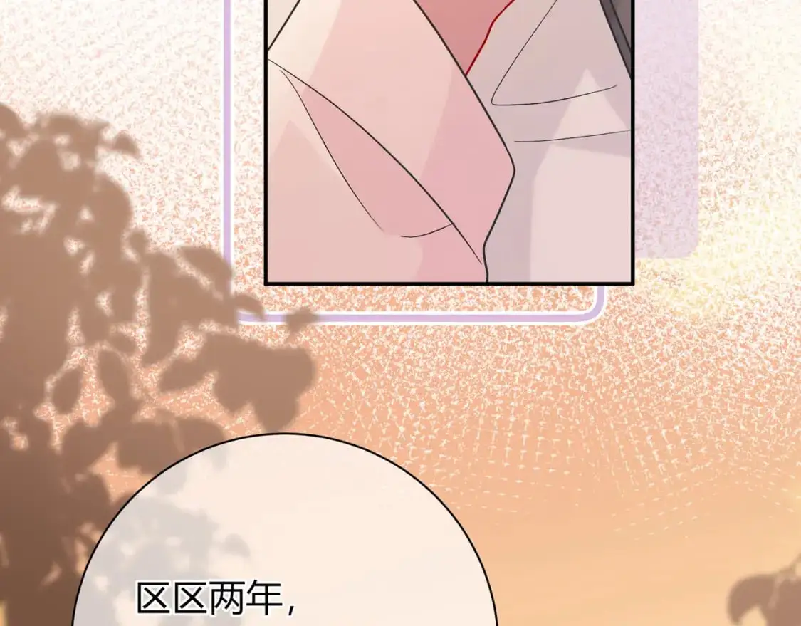 第19话 选择87