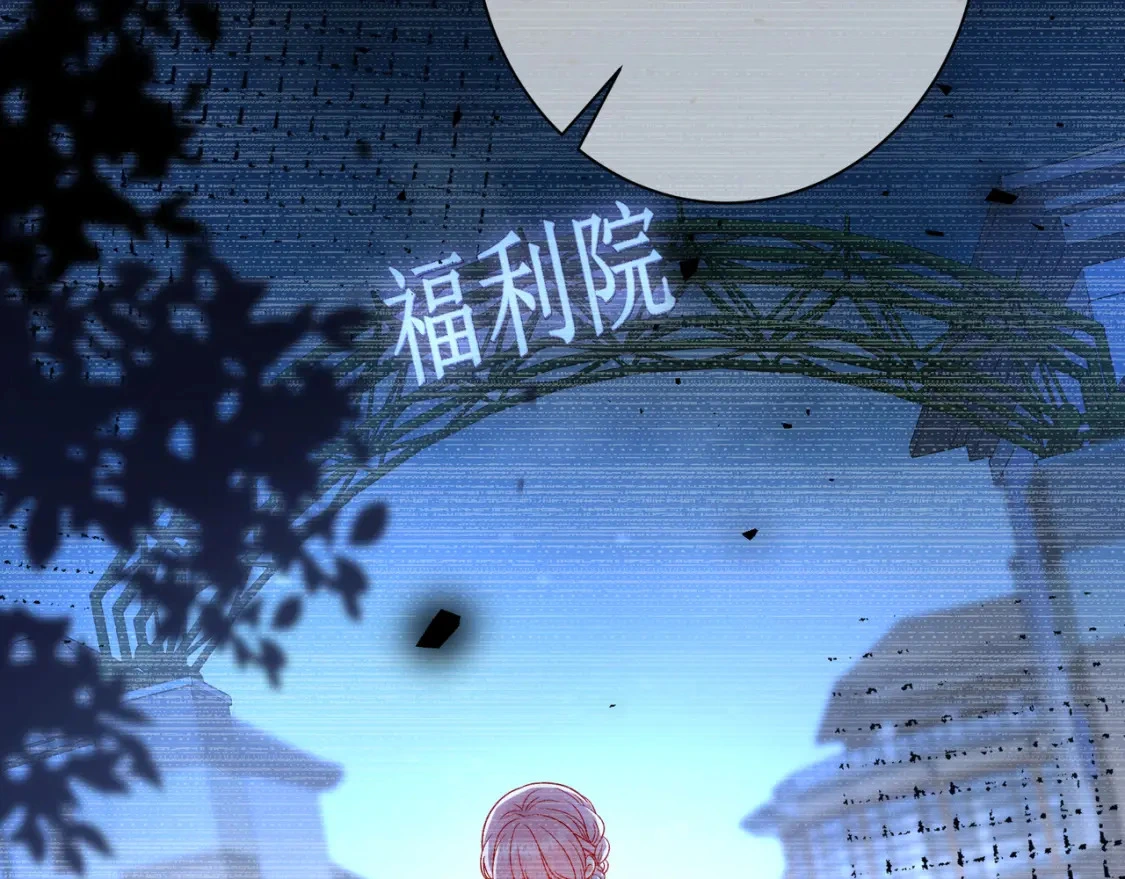 第4话 安慰91