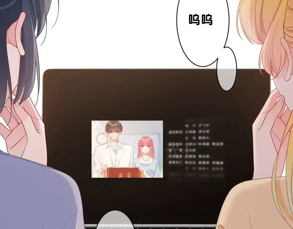 第1话  故意9
