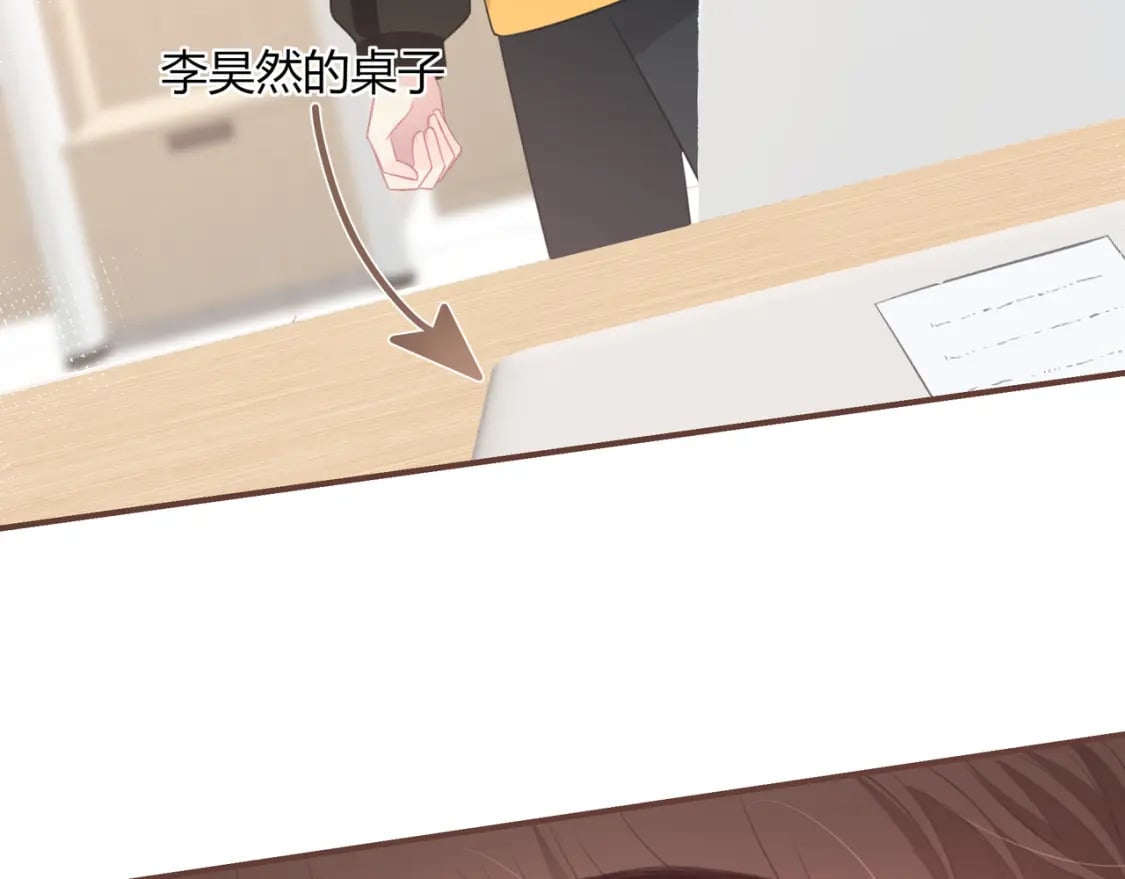 第22话 错误106
