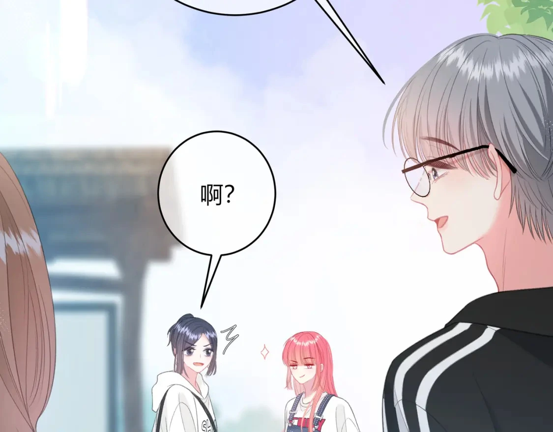 第35话 制造机会63