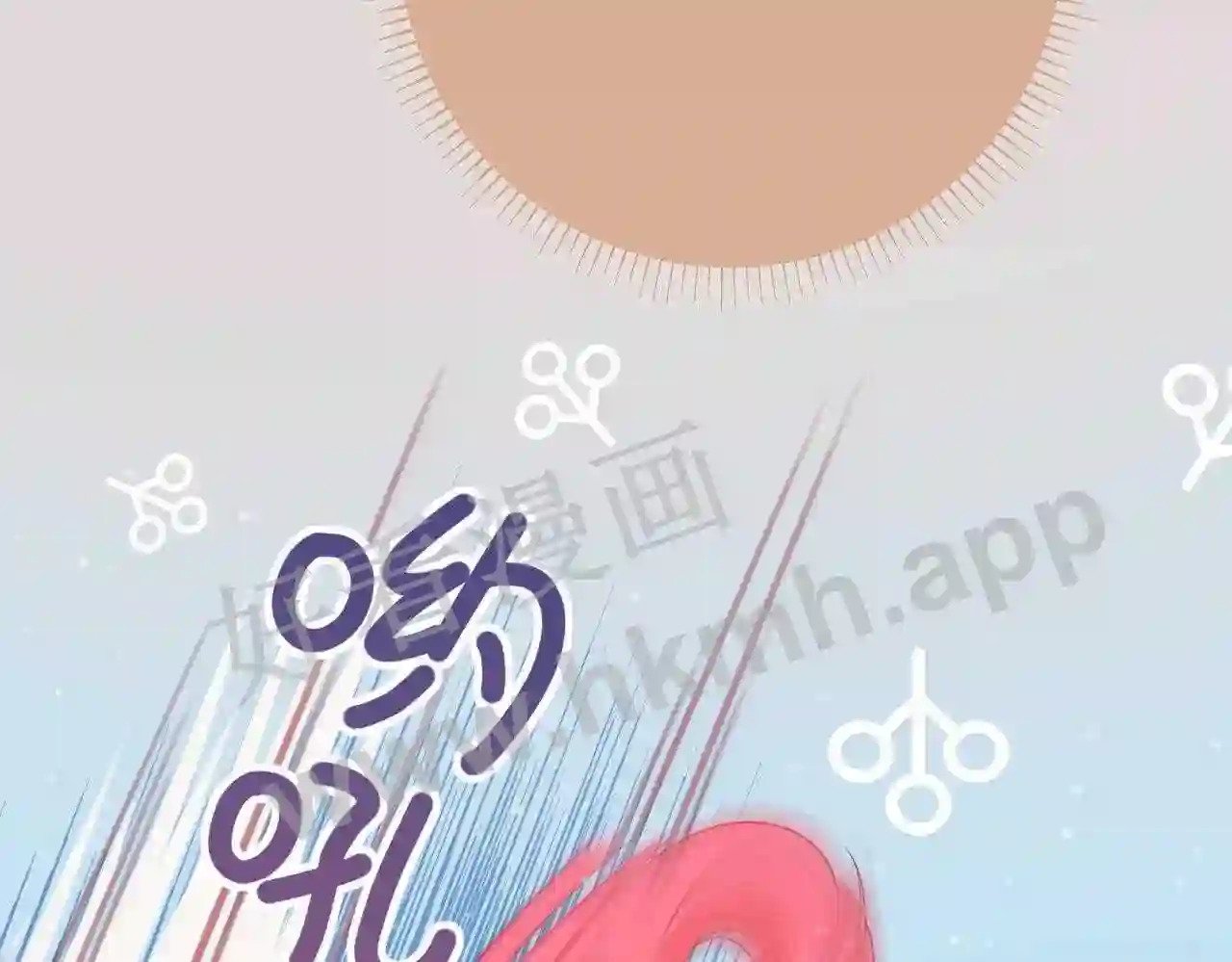 第5话 屏蔽是因为讨厌?31