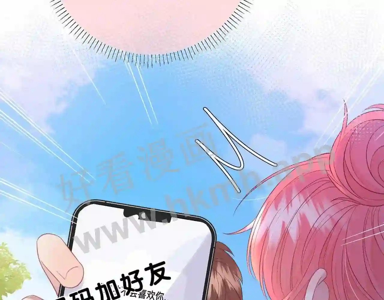 第2话 债主78