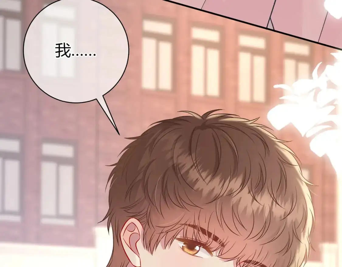 第19话 选择69