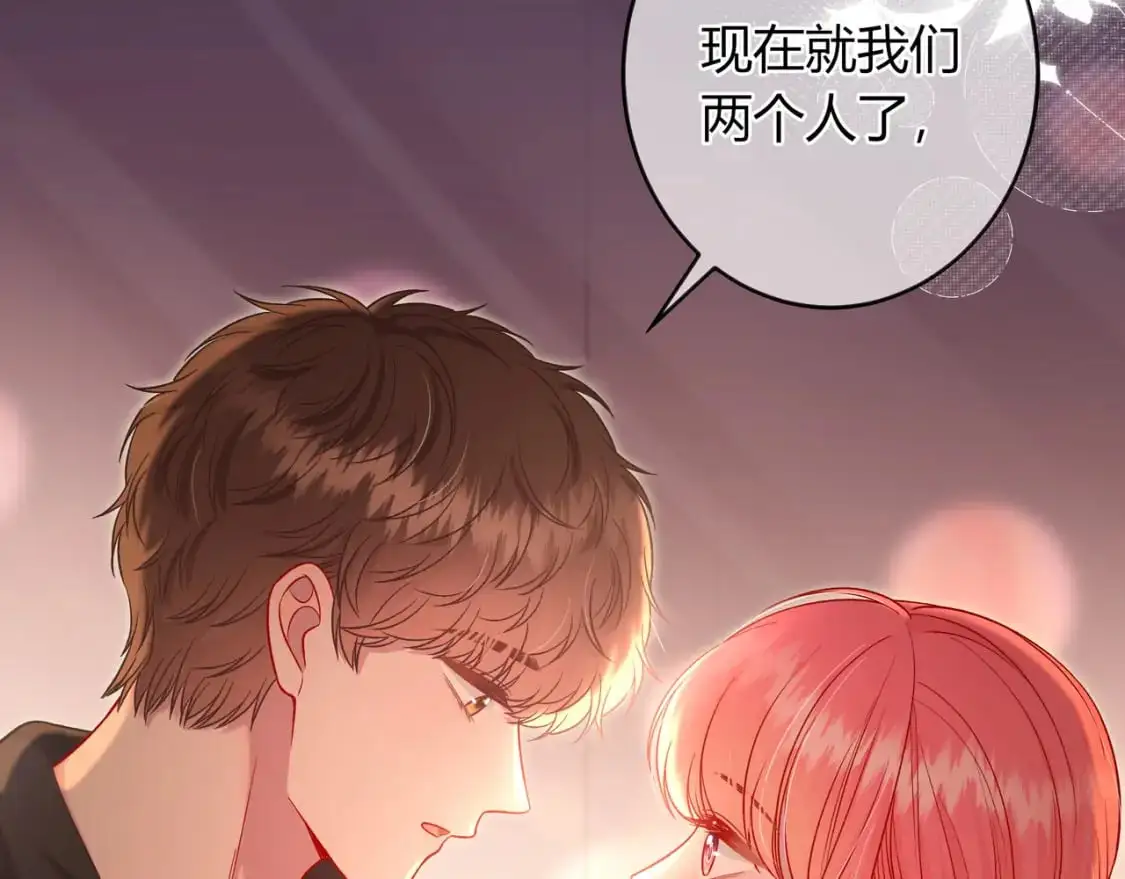 第20话 完美的约会104