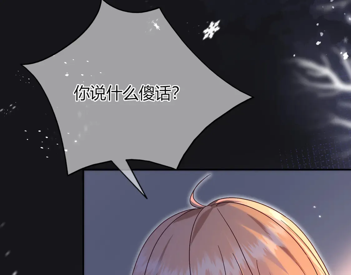 姐姐86
