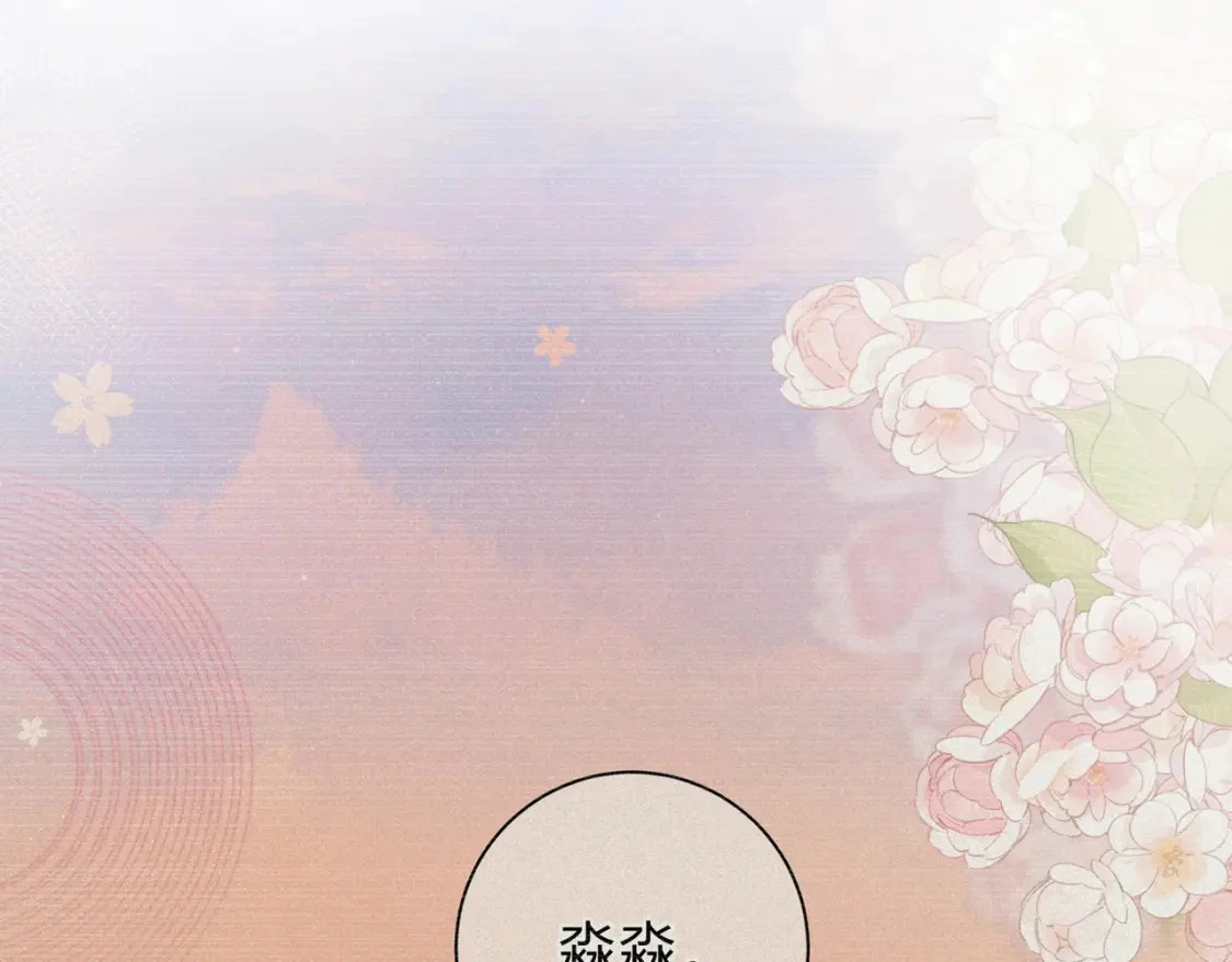 预热 第二季甜蜜筹备中！7