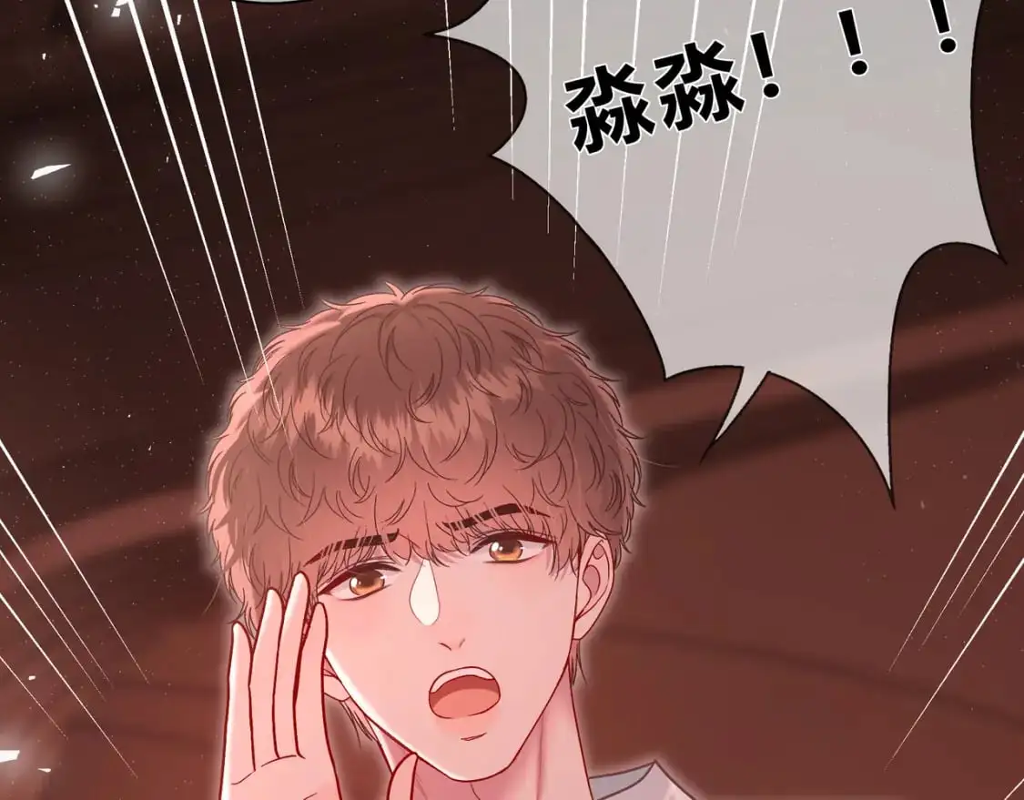 第15话 超人28